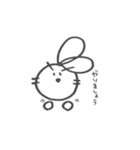 ジユウなうさぎ（個別スタンプ：13）