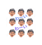 こうーりん（個別スタンプ：1）
