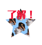 こうーりん（個別スタンプ：4）