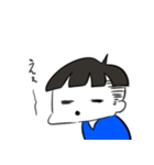 まるを（個別スタンプ：1）