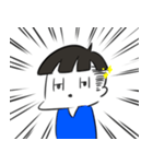 まるを（個別スタンプ：2）