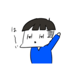 まるを（個別スタンプ：3）