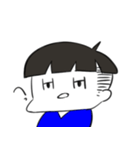 まるを（個別スタンプ：10）
