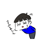 まるを（個別スタンプ：15）