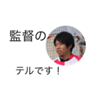 TIOGOLAZO自己紹介（個別スタンプ：1）