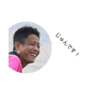 TIOGOLAZO自己紹介（個別スタンプ：2）