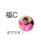 TIOGOLAZO自己紹介（個別スタンプ：4）