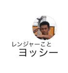 TIOGOLAZO自己紹介（個別スタンプ：10）