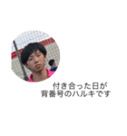 TIOGOLAZO自己紹介（個別スタンプ：13）