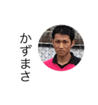 TIOGOLAZO自己紹介（個別スタンプ：14）