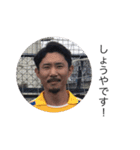 TIOGOLAZO自己紹介（個別スタンプ：20）