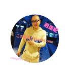北新地only one（個別スタンプ：5）