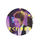 北新地only one（個別スタンプ：13）