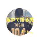 北新地only one（個別スタンプ：16）