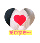 ポメプー サスケの日常（個別スタンプ：23）