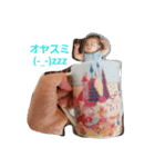我が家のイタズラ小僧（個別スタンプ：1）