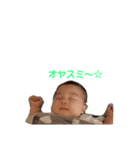 我が家のイタズラ小僧（個別スタンプ：6）
