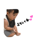 はくとの絵文字（個別スタンプ：15）