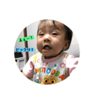 怪獣こはる（個別スタンプ：1）