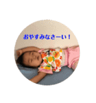 怪獣こはる（個別スタンプ：5）