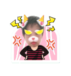 Usui スタンプ（個別スタンプ：5）