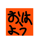 せいりゅうのクソスタンプ（個別スタンプ：10）
