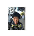 俺様です（個別スタンプ：5）