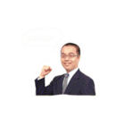 きみづかさんちの（個別スタンプ：9）