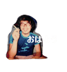 きみづかさんちの（個別スタンプ：11）