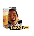 きみづかさんちの（個別スタンプ：12）