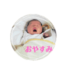 きみづかさんちの（個別スタンプ：16）