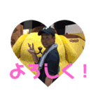 高濱家スタンプ（個別スタンプ：2）