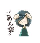 真顔でアクションしてくれるスタンプ（個別スタンプ：4）