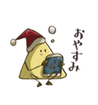 真顔でアクションしてくれるスタンプ（個別スタンプ：9）