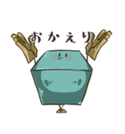 真顔でアクションしてくれるスタンプ（個別スタンプ：11）