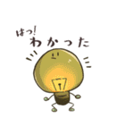 真顔でアクションしてくれるスタンプ（個別スタンプ：15）