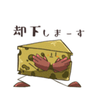 真顔でアクションしてくれるスタンプ（個別スタンプ：18）