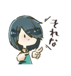 真顔でアクションしてくれるスタンプ（個別スタンプ：19）