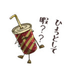 真顔でアクションしてくれるスタンプ（個別スタンプ：21）