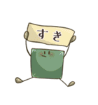 真顔でアクションしてくれるスタンプ（個別スタンプ：26）