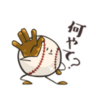 真顔でアクションしてくれるスタンプ（個別スタンプ：28）