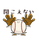 真顔でアクションしてくれるスタンプ（個別スタンプ：29）