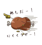 真顔でアクションしてくれるスタンプ（個別スタンプ：33）