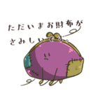 真顔でアクションしてくれるスタンプ（個別スタンプ：34）