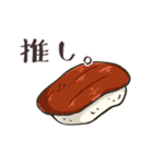 真顔でアクションしてくれるスタンプ（個別スタンプ：35）