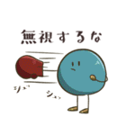 真顔でアクションしてくれるスタンプ（個別スタンプ：39）