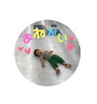 あいとマンスタンプ（個別スタンプ：1）