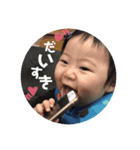 あいとマンスタンプ（個別スタンプ：5）