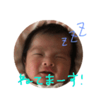 湊士スタンプ⑴（個別スタンプ：4）