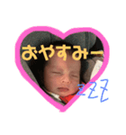 湊士スタンプ⑴（個別スタンプ：6）